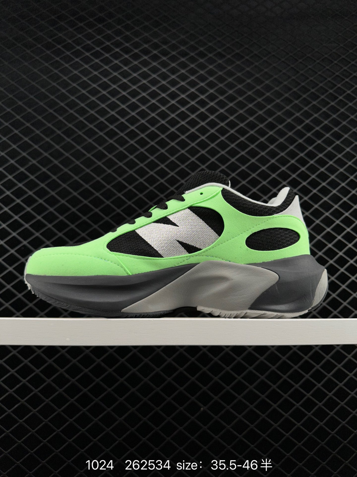 New Balance Warped Runner